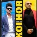 Koi Hor - Afsana Khan