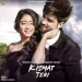 Kismat Teri - Inder Chahal