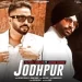 Jodhpur - Dilpreet Dhillon
