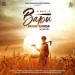 Bapu Bamb Banda - R Nait
