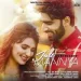 Jatt Mannya - Shivjot
