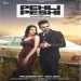 Pehli Peshi - Arjan Dhillon