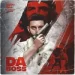 Da Boss - Sippy Gill