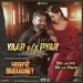 Yaar Vs Pyaar - Sippy Gill