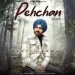 Pehchan - Ranjit Bawa