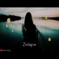 Jo Bheji Thi Dua Wo Aasman Se Takra Gaye (female Version) Ringtone