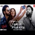 Mohabbat Me Yun Had Ko Par Kiya Ringtone