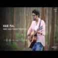 Maine Tumko Chaha Tumse Pyar Kiya Ringtone