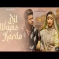 Jitna Main Pyar Tumhe Karta Hu Koi Nahi Karega Ringtone