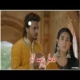 Ek Baat Kahu Mere Baad Tumhe Mere Jaisa Nahi Milega Ringtone