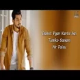 Kitno Ko Luta Hai Aankhon Ne Teri Ringtone