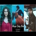 Hoye Ishq Na Ya Khuda Ringtone