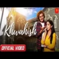 Khwahish - Jyotica Tangri Jitul Boro Ringtone