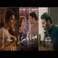 Soch Liya Hai Bin Tere Jeena Ringtone
