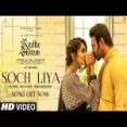 Soch Liya - Arijit Singh Ringtone