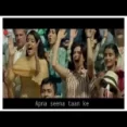 Aage Aage Sabse Aage Apna Seena Taan Ke Ringtone
