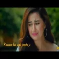 Lazmi Tha Tumse Door Jana Magar Ye Jaane Ja Ringtone