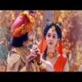 Radha Krishna Flute Ringtone
