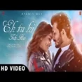 Ek Tu Hi To Hai Rab Tu Hi Hai Mera Ringtone