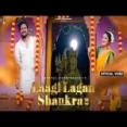 Laagi Lagan Shankra 2 - Hansraj Raghuwanshi Ringtone