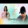 Piyaa Rangeela - Rupali Jagga Ringtone