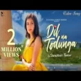 Poori Gal Baat - Tiger Shroff Ringtone