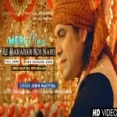 Meri Maa Ke Barabar Koi Nahi Ringtone