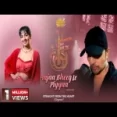 Aajaa Bheeg Le Piyyaa - Rupali Jagga Ringtone