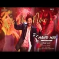 Aaja Soniye - Tu Chand Hai - Rromeo Ringtone