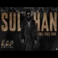 Sulthan - Malebrijesh Shandilya Mohan Krishna Laxman Datta Naik Saaj Bhatt Santhosh Venky Ringtone