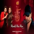 Dhinakk Dhin Dhaa - Ankush Bhardwaj Shreya Bajpai Ringtone