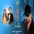 Vaasta - Samyak Prasana Sireesha Bhagavatula Ringtone