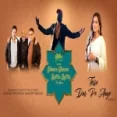 Terre Dar Pe Aaye - Sayli Kamble Ringtone
