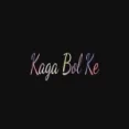 Mere Dhol Judaiyan De Ringtone