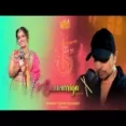 Saawarriya - Sayli Kamble Ringtone