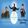 Terre Bina Humm - Salman Ali Ringtone