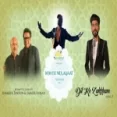 Dil Ke Zakkham - Mohammed Irfan Ringtone