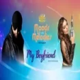 My Boyfriend - Shannon K Ringtone