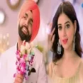 Mainu Ishq Ho Gaya Akhiyan Naal Ringtone