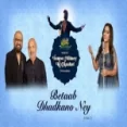 Betaab Dhadkano Ney - Sayli Kamble Ringtone
