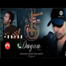 Jab Se Tum Daga Karke Juda Ho Gaye Ringtone