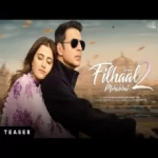 Ek Baat Batao Tum - B Praak Ringtone