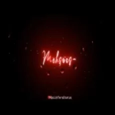 Tera Intezaar Hai - Arijit Singh Ringtone