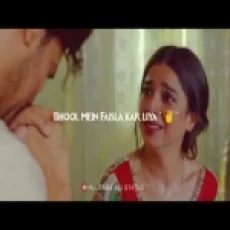 Ja Mohabbat Tujhe Alvida Kar Diya Ringtone