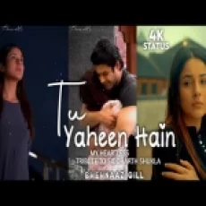 Hasna Sikha De Mujhe Phir Se Tu Ringtone