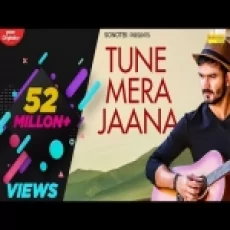 Tune Mere Jaana Kabhi Nahi Jana Ringtone