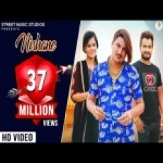 Hawa Mein Kale Kale Bal Ringtone