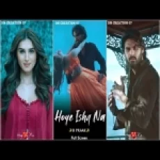 Hoye Ishq Na Ya Khuda Ringtone