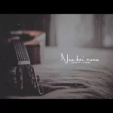 Gair Sa Hua Khud Se Bhi Na Koi Mera Ringtone