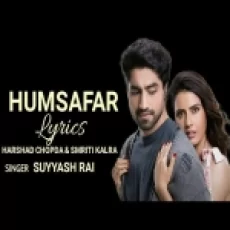 Kehne Ko Humsafar Hai Par Hai Juda Suyyash Rai Ringtone